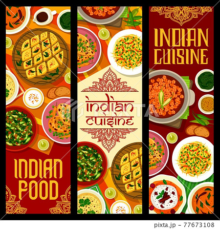 Indian cuisine food with meat and vegetable curry Indian cuisine food with meat and vegetable curry 77673108