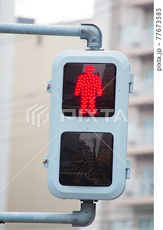 LED歩行者用薄型信号 LED歩行者用薄型信号 77673585