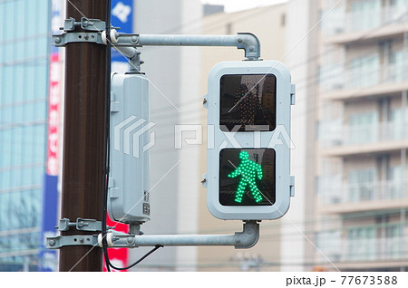 LED歩行者用薄型信号の写真素材 [77673588] - PIXTA