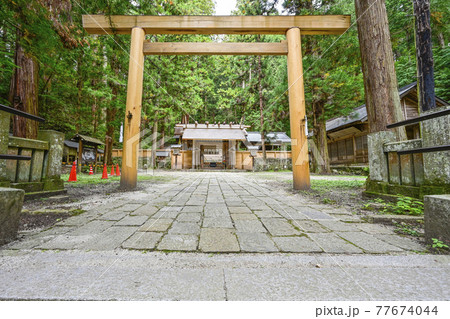 国宝・仁科神明宮（長野県大町市）三ノ鳥居 77674044