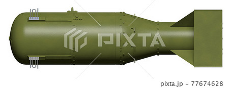 リトルボーイ リトルボーイ 77674628