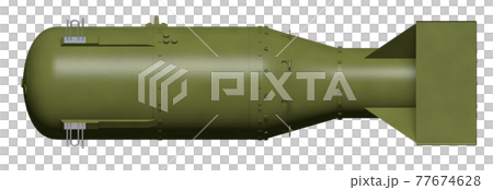 リトルボーイ リトルボーイ 77674628