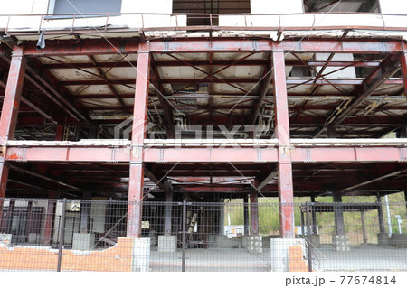 宮古市 田老の震災遺構(たろう観光ホテル) 宮古市 田老の震災遺構(たろう観光ホテル) 77674814