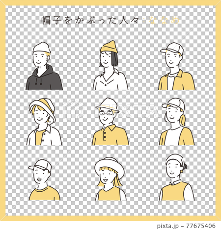 簡單插圖：戴帽子的人斜對著 77675406