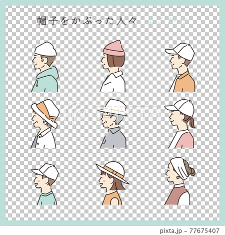 簡單插圖 戴帽子的人物簡介 77675407