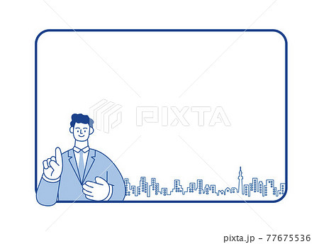 掲示 張り紙 Businessman 説明をするスーツ姿のビジネスマン 街並みイラストのイラスト素材
