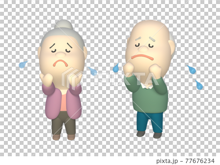 Crying grandfather and grandmother 77676234