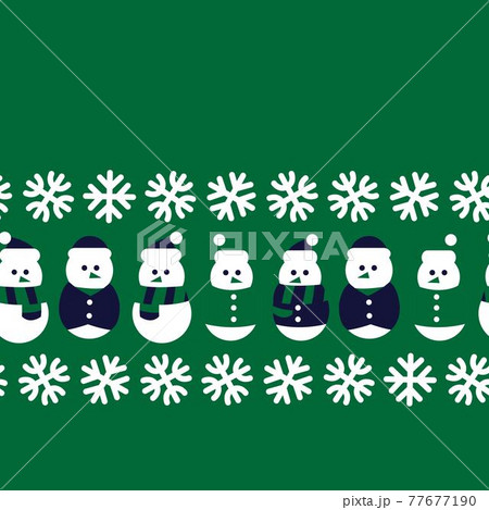 Christmas Snowman Seamless Pattern Designのイラスト素材 Christmas Snowman Seamless Pattern Designのイラスト素材