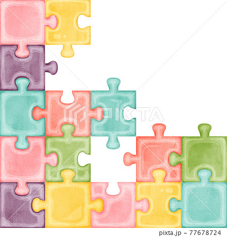 Hand Drawn Watercolor Frame Of Colorful Puzzles Stock Illustration