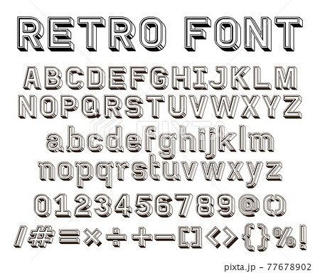 3d Retro Line Font Vector Illustration Stock Illustration