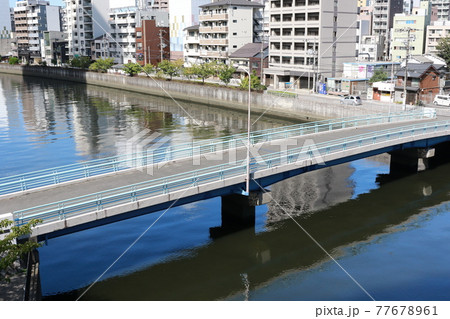 寝屋川に架かる北橋 77678961