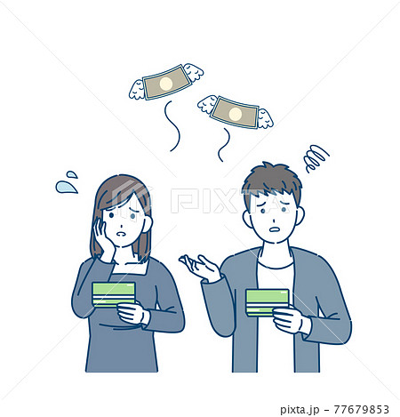 金欠　貯金　出費　お金がない　若い男女　大学生　貧困　イラスト素材 77679853
