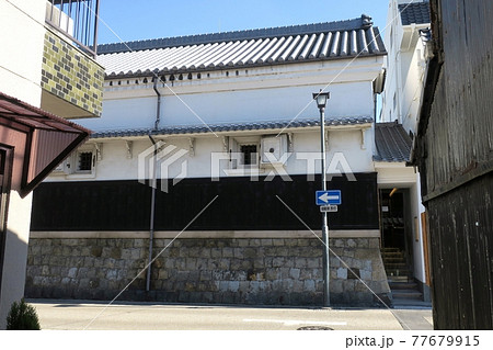 四間道の白壁土蔵 77679915