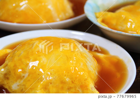 家庭で手作りの天津飯 家庭で手作りの天津飯 77679965