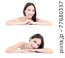 Beautiful asian Woman with Fresh Skin. Face care . Facial treatment on white background 77680337