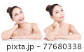 Beautiful asian Woman with Fresh Skin. Face care . Facial treatment . Cosmetology , beauty and spa. Asian women portrait. 77680338