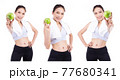 Portrait of asian pretty sporty woman showing an apple ,isolated on white background 77680341