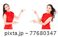Portrait beautiful woman in a red dress Showing a happy expression On a white background 77680347