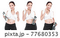 Young asian sporty woman with Water bottle isolate on white background . 77680353