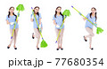 Group of Asian woman wearing green rubber gloves for hands protection during cleaning isolated over white background. 77680354