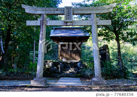 一碧湖神社の鳥居 一碧湖神社の鳥居 77680356