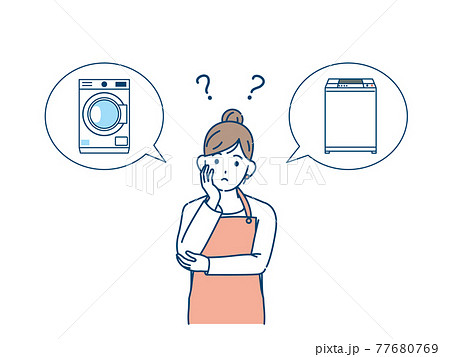 ドラム式洗濯機と縦型洗濯機の選び方 疑問 考える 主婦 女性 イラスト素材 ドラム式洗濯機と縦型洗濯機の選び方 疑問 考える 主婦 女性 イラスト素材 77680769