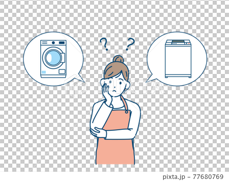 ドラム式洗濯機と縦型洗濯機の選び方 疑問 考える 主婦 女性 イラスト素材 ドラム式洗濯機と縦型洗濯機の選び方 疑問 考える 主婦 女性 イラスト素材 77680769