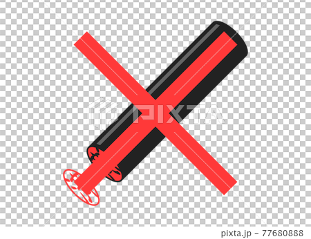 脱ハンコ 脱はんこ 判子レス 判子不要 はんこ不要 ハンコ廃止 判子廃止 脱ハンコ 脱はんこ 判子レス 判子不要 はんこ不要 ハンコ廃止 判子廃止 77680888