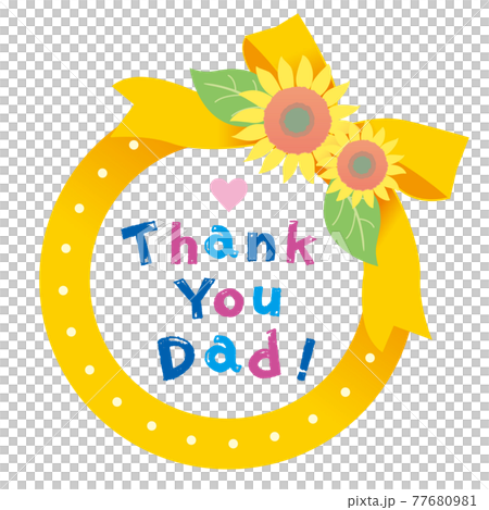父の日 メッセージ Tank You Dad ! 手書き文字 イラスト 父の日 メッセージ Tank You Dad ! 手書き文字 イラスト 77680981