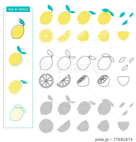 手書きレモンのデザイン素材セット 組み合わせて使えるカラー ライン スクリーントーン調のレモンのイラスト素材
