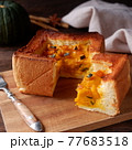 かぼちゃとシナモンのパンプキンパングラタン 77683518