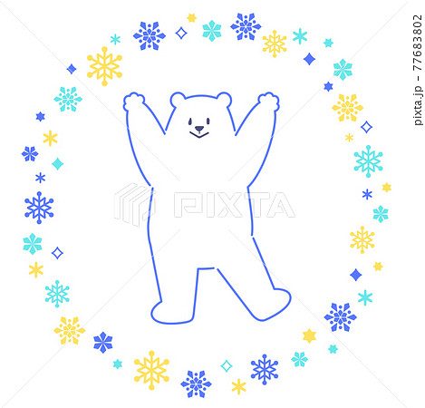 しろくまが雪の結晶の円に入っている清涼感あるイラスト ホワイト のイラスト素材