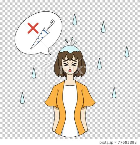 忘記帶傘的女人 77683898