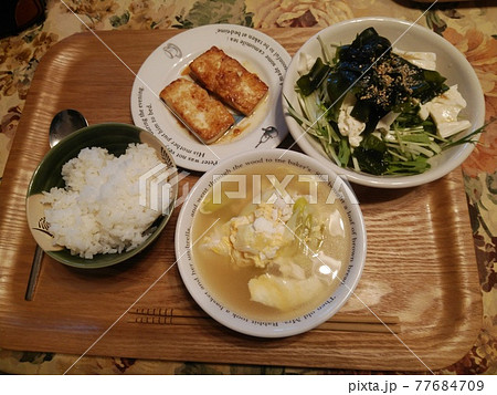 豆腐だらけの夕食 77684709