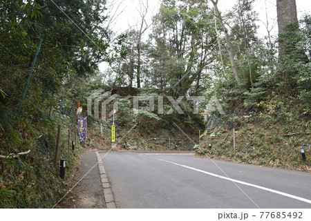 仙台城　本丸埋門跡 77685492
