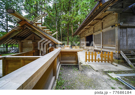国宝・仁科神明宮(長野県大町市)神門・拝殿 国宝・仁科神明宮(長野県大町市)神門・拝殿 77686184
