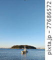 浜 77686572