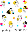 Seamless modern background with faces in cute pop art style. 77686858