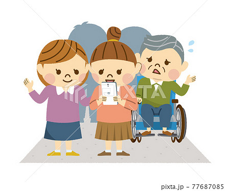 道を歩く男女のイラスト素材