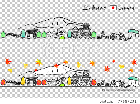 秋季石川市容簡筆劃集 秋季石川市容簡筆劃集 77687231