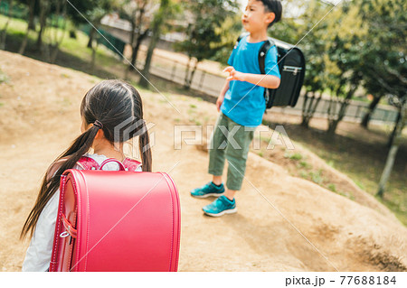 小学生の放課後 77688184