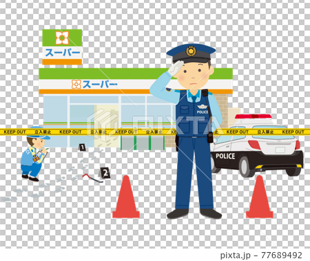 犯行現場で現場保存をする警察官と鑑識官のイラスト素材