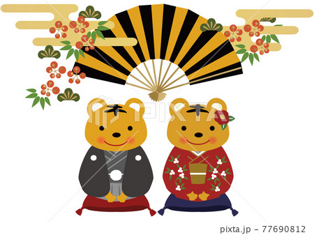 お正月のデザイン素材。 虎のイラスト。干支のアイコン。日本の正月。 縁起物のイラスト。年賀状用。 77690812