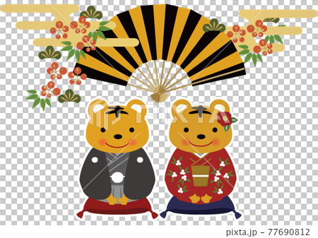 新年的設計材料。老虎的插圖。生肖圖標。日本新年。幸運符的插圖。對於新年賀卡。 77690812