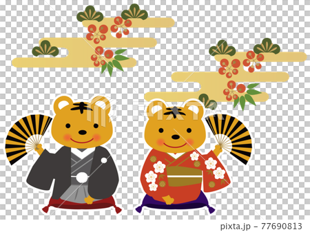 新年的設計材料。老虎的插圖。生肖圖標。日本新年。幸運符的插圖。對於新年賀卡。 新年的設計材料。老虎的插圖。生肖圖標。日本新年。幸運符的插圖。對於新年賀卡。 77690813