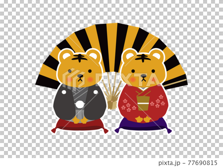 New Year's design material. Illustration of a tiger. Zodiac icon. Japanese New Year. Illustration of lucky charm. For New Year's cards. 77690815