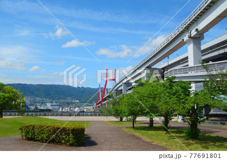 六甲大橋と公園 六甲大橋と公園 77691801
