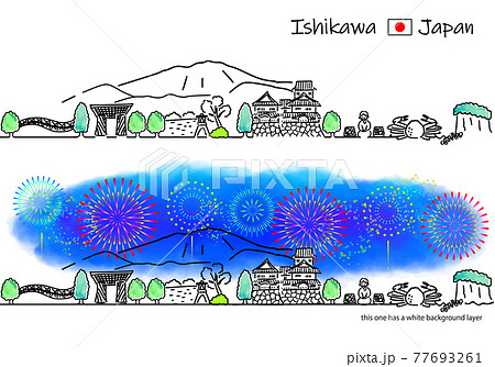 石川県の街並みと花火のシンプル線画セット 77693261