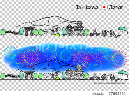 石川県の街並みと花火のシンプル線画セット 77693261