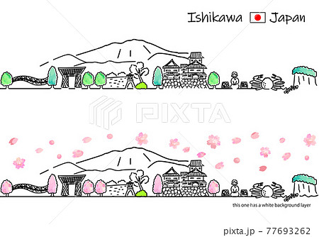 春の石川県の街並みシンプル線画セット 77693262